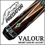 Predator Valour Cues